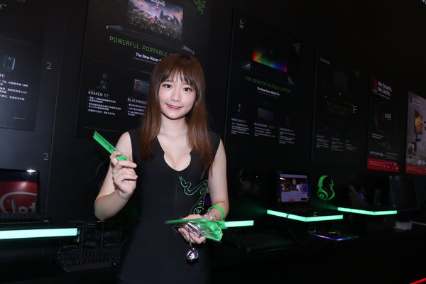 HKCCF-1708-Razer_02.JPG