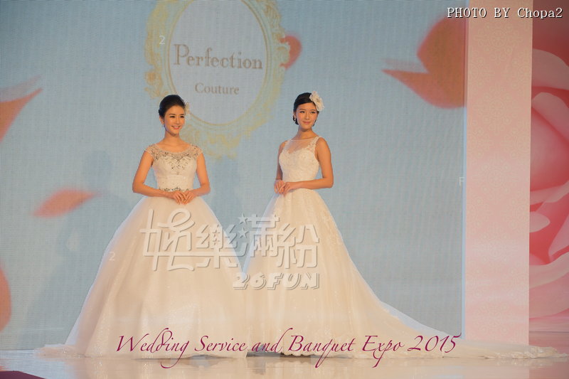 Wedding Show S5.JPG