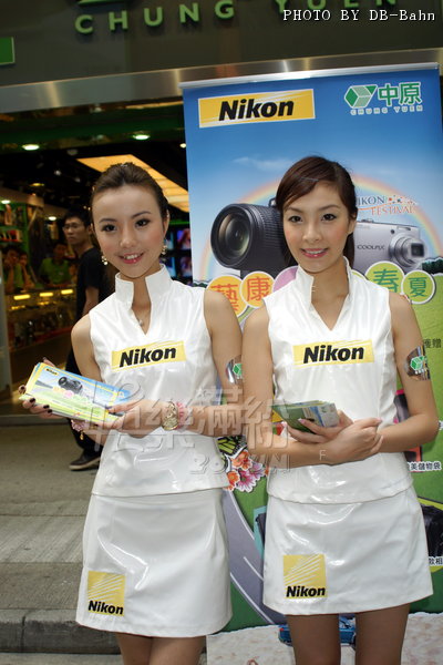 Nikon-MK090503_11.jpg