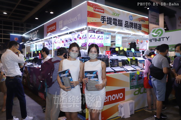 HKCCF-Lenovo-220819_03.JPG