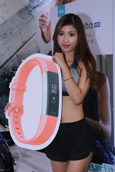 HKCCF-1708-Fitbit_25.JPG