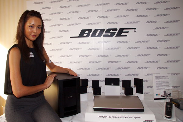 Bose-PR1008_m19.jpg