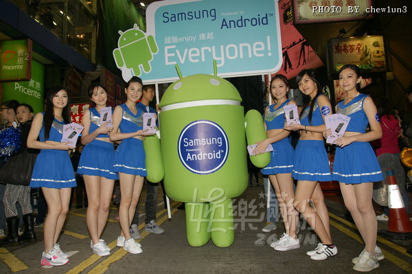 SamsungCWB19March11 065.jpg