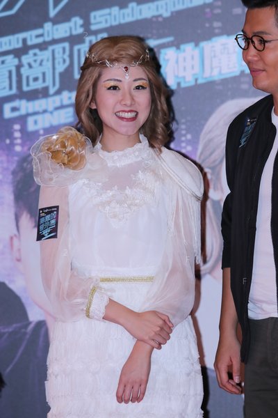 TVB-171210_37.JPG