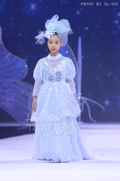 FashionKids-231004-Liuzhu_118.JPG