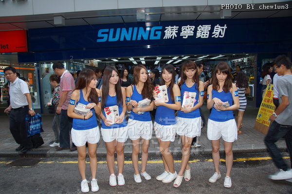 SonyFestivalMotoSuning1Oct11 355.jpg