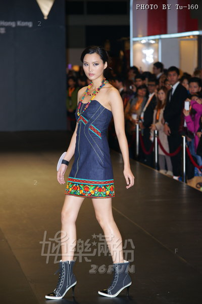 HKFW12FW-D2B1_044.jpg