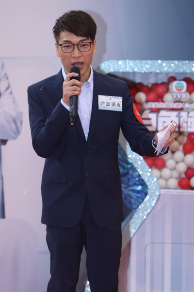 TVB-190610_10.JPG