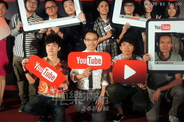 Youtube-PR1309_58.JPG