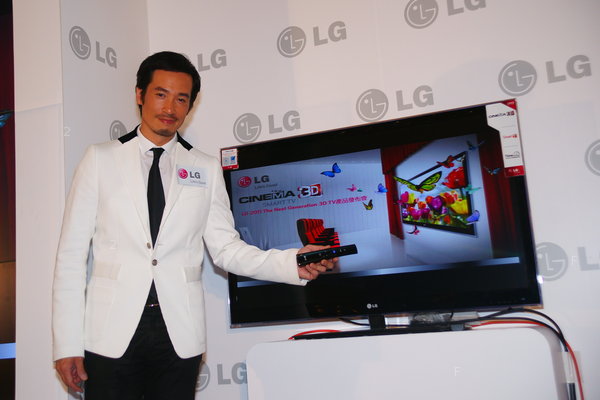 LG-PR1103tv_M078.jpg