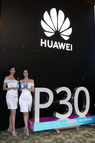 Huawei-PR1904_04.JPG