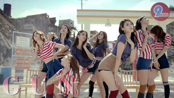 9MUSES - GUN.jpg