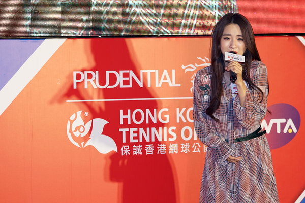 HKTennis-181011_75.JPG