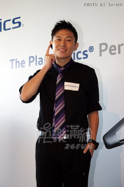 Plantronics-PR1010_03.jpg