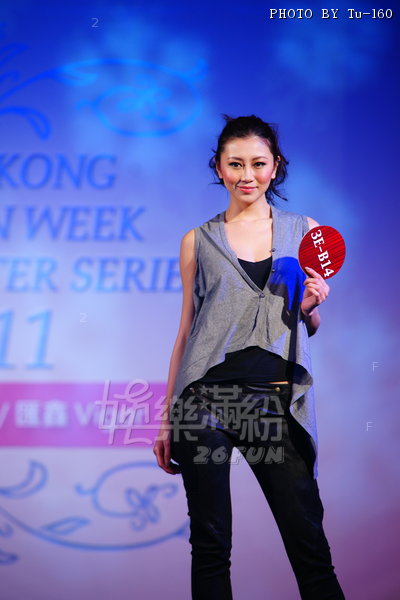 HKFW2011W-D2C3_008.jpg