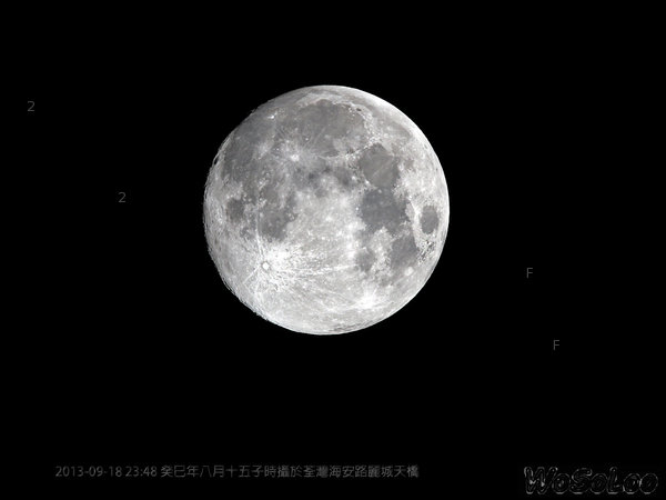 20130918_moon.jpg