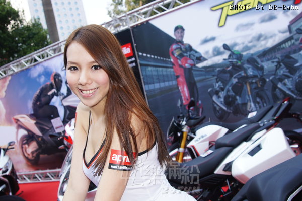 BikeExpo-131027_155.JPG