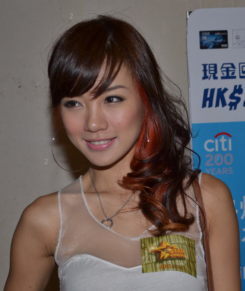 Rika Wong 060.jpg