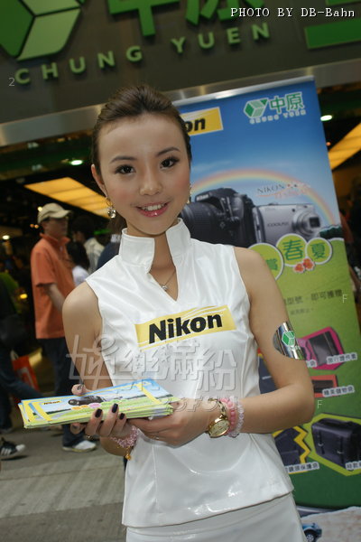 Nikon-MK090503_02.jpg