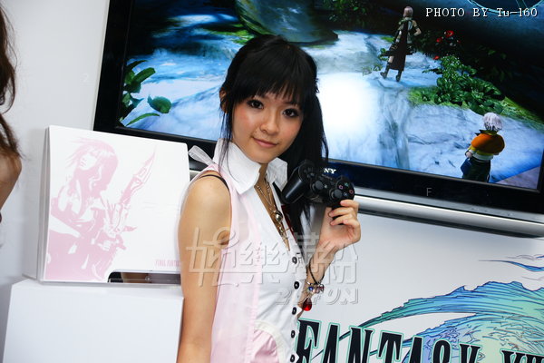 PS3-FFXIII-09_017.JPG