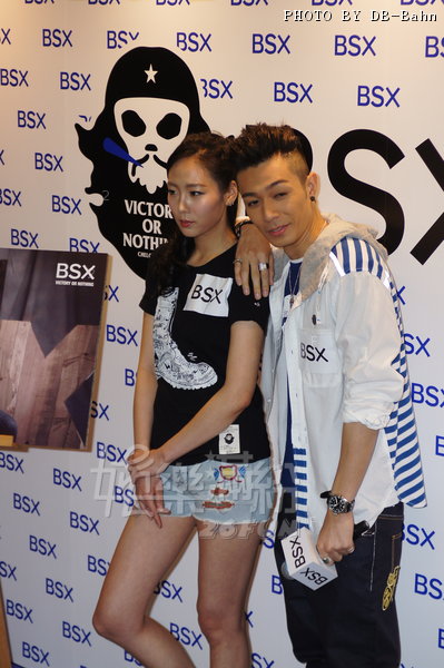 BSX-140227_15.JPG