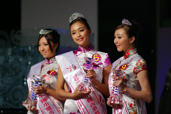 MissChinaPageant-11_561.jpg