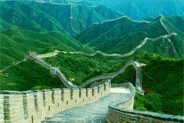 GreatWall.jpg