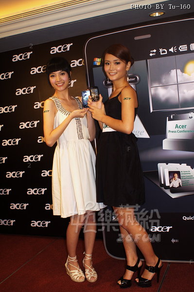 Acer-0905-SG13.jpg