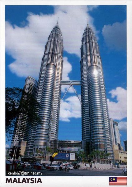 Y41556%20-%20Petronas%20Twin%20Towers,%20Kuala%20Lumpur.jpg