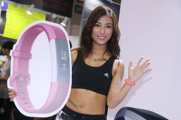 HKCCF-1708-Fitbit_42.JPG