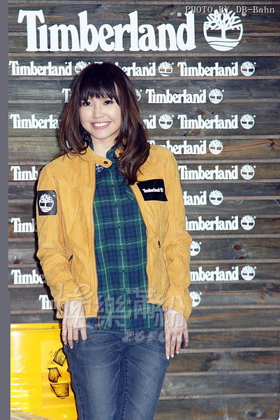 Timberland-120913_30.jpg