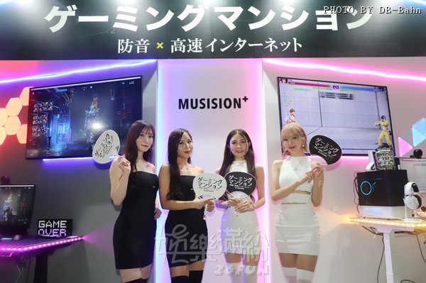 TGS-Musision-230921_05.JPG