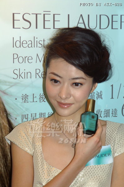 熊黛林-Estee Lauder_G 0706.jpg